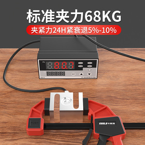 F <b>Clamp</b> Woodworking <b>Clamp</b> 300mm <b>Quick</b> <b>Release</b> Adjustable For Woodworking - Product Image 3