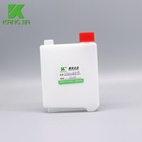Botella de Reactivo de Laboratorio de HDPE de 100 ml y 55 ml para el Sistema de Análisis Bioquímico Automático Abbott