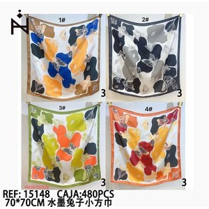 Fazzoletto quadrato con disegno di coniglio in stile pittura a inchiostro 70x70cm, sciarpa alla moda, accessorio da donna - Product Image 1