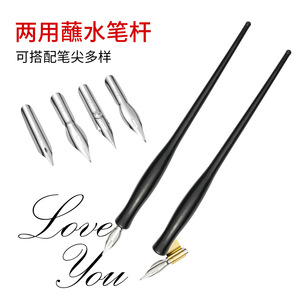 Pluma de inmersión de caligrafía en inglés, soporte de Punta 2 en 1, pluma de inmersión con escritura, pluma de inmersión antigua - Product Image 5