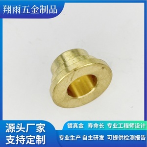 Pièces usinées en acier de précision sur mesure, composants tournés, diamètre max. 20 mm, longueur 80 mm, précision de finition - Product Image 4