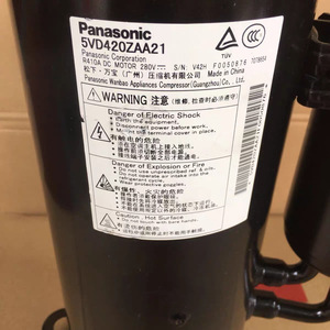 Compresseur de réfrigération HYZL 5VD420ZBA21 pour climatiseur, refroidissement et chauffage - Product Image 2