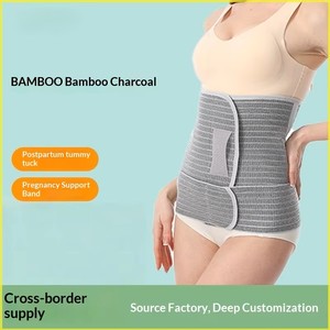 Cintura Addominale in <span class=keywords><strong>Carbone</strong></span> di Bambù Conforme FDA con Ganci e Chiusure in Plastica per Supporto Materno Prenatale e Postpartum - Product Image 6