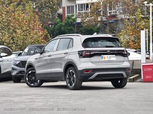 <span class=keywords><strong>Auto</strong></span> Usate 2023 Tacqua 200 TSI in Vendita - Product Image 2