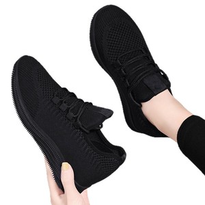 Chaussures de sport à lacets en PVC respirantes et légères, personnalisées HeBei, à faible MOQ, en stock, haute qualité, printemps-été-automne, à prix réduit - Product Image 6