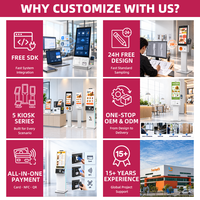 Kiosque compact en libre-service OEM avec lecteur de carte, scanner QR et imprimante 80 mm pour café