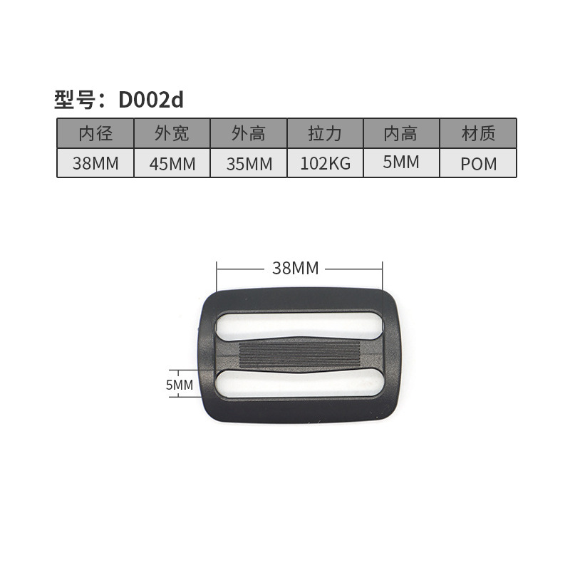 D002d-38MM