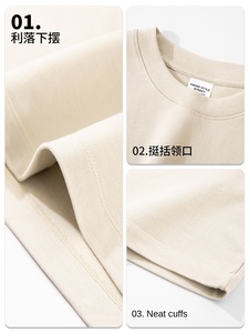 Sebanda <span class=keywords><strong>320</strong></span> Gsm graphique luxe en vrac coton noir lourd fabricant personnalisé surdimensionné uni pour l'impression de t-shirts vierges pour hommes - Product Image 4