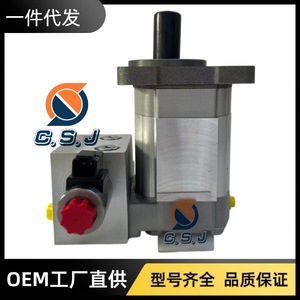 31Q9-30213 <b>Fan</b> <b>Motor</b> Assembly For R380-9 And R480-9 Construction Machinery Parts Variable Flow Pump - Product Image 5