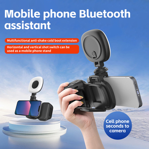 <span class=keywords><strong>Stabilisateur</strong></span> de téléphone pour selfie avec lumière d'appoint et télécommande - Product Image 1