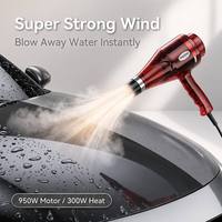 Soplador de Aire Portátil Shernbao HDF-07H, Soplador de Agua para Auto, Secador para Detallado de Autos, Soplador de Doble Velocidad con Calefacción
