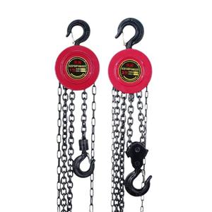 Der neue Typ eines hand betätigten Fünf-Tonnen-Kettenzugs mit Doppel ketten ist weniger wahr schein lich, dass er in den Ketten stecken bleibt. - Product Image 1