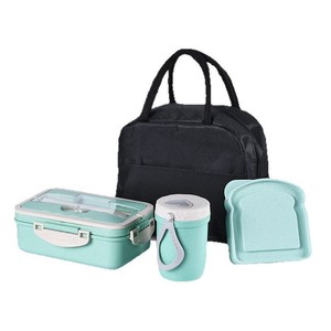 Wheat Straw Lunch Box <b>Set</b> With Container Cup And Bread Case For Student Portable Use - Product Image 1