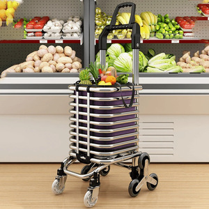 Shopping <strong>Trolley</strong> <strong>Small</strong> Size Foldable Four-wheel Portable Large Capacity Shopping Cart <strong>Trolley</strong> for Supermarket - Product Image 1