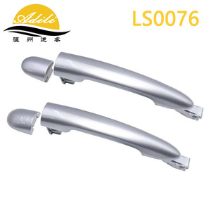 มือจับประตู Adili รุ่น LS0076 สีเงิน สำหรับรถยนต์เรโนลต์ โคเลออส ปี 2009-2018 - Product Image 2