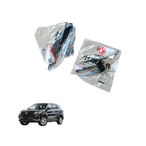 Nouveau capteur de position de boîte de vitesses haute précision et durable, compatible avec <span class=keywords><strong>DFSK</strong></span> Glory 580 Pro, référence OE A0000671510 - Product Image 1