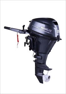 Nouveau Moteur Marin Thermique 25 CV 4 Temps à Essence 246 CC à Arbre Court Refroidi par Eau pour Sauvetage Aquatique - Vente Flash - Product Image 2