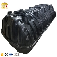 Vente d'usine de biodigesteurs souterrains en plastique, fosses septiques