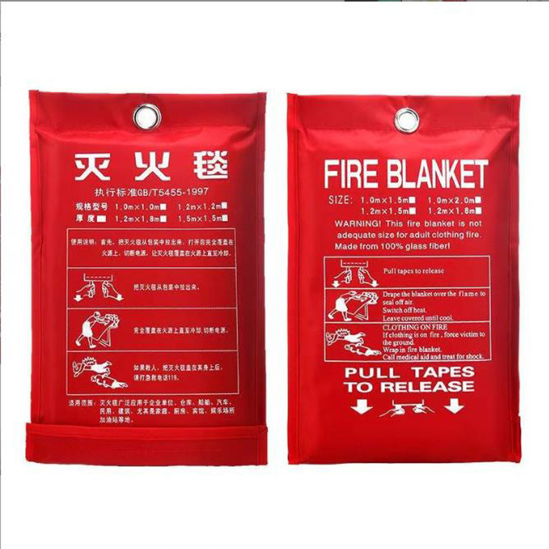 Emergency Fire Blanket 1m 1m 550