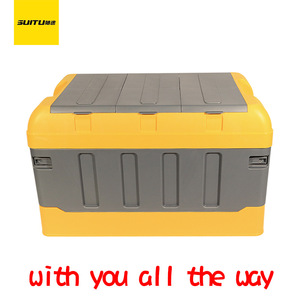 Boîte de rangement pour voiture 35L 40L 60L 70L, organiseur de coffre pliable en plastique avec compartiments pour articles divers de voiture - Product Image 4