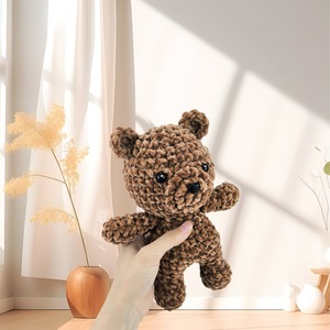 Kit de Ganchillo de Osito de Peluche <span class=keywords><strong>para</strong></span> <span class=keywords><strong>Principiantes</strong></span>, Lindo Juego de Ganchillo de <span class=keywords><strong>Amigurumi</strong></span> de Animales, Regalo Educativo Creativo <span class=keywords><strong>para</strong></span> Aprender Habilidades de Manualidades - Product Image 5