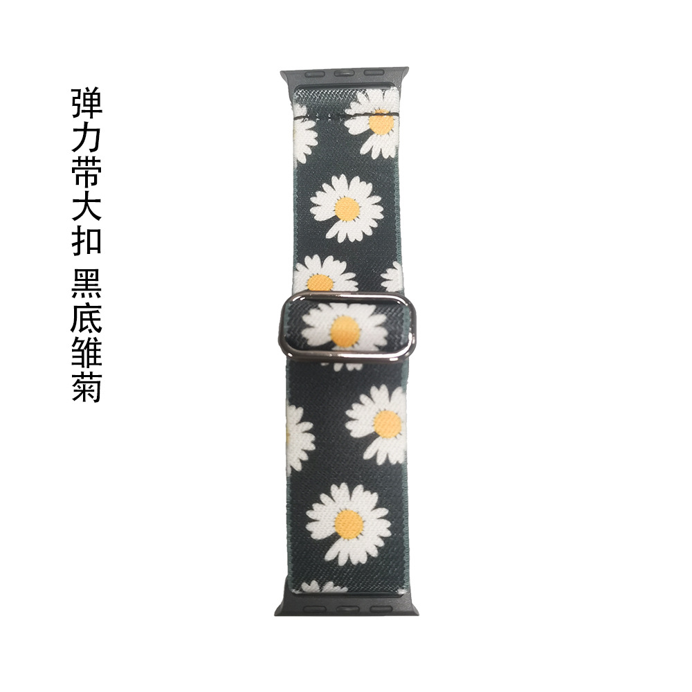 Marguerites noires