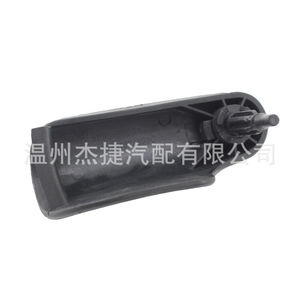 Manija de Liberación del Capó del Motor para Audi TT 8J1823533C Categoría de Producto - Product Image 4