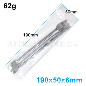 Palanca de doble cabezal Mr Drill Metal de 190x50x6mm para reparación de teléfonos móviles, juego de herramientas - Product Image 1
