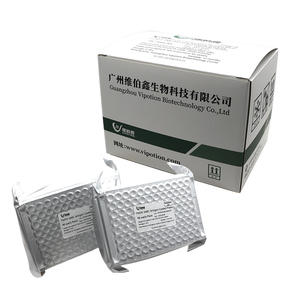 Kit ELISA pour la détection des anticorps contre le virus de la diarrhée virale bovine (VDB) VIUICK (VIPOTION) Modèle EP-I-0040-2 Diagnostic médical facile - Product Image 5