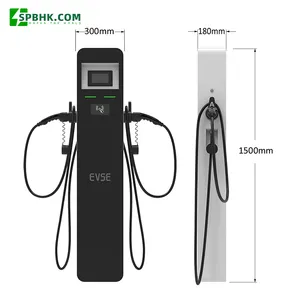 Station de charge AC EV Floorstand pour prise 22KW Usage commercial Chargeur EV de voiture Stations de charge publiques OCPP avec paiement