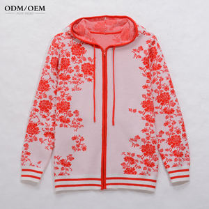 Cardigan en maille pour homme, manteau pull zippé marron clair pour l'hiver - Product Image 1