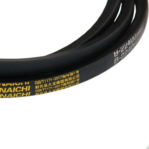 Cinghie trapezoidali in gomma modello A/B/C/D/E/F classiche avvolte, standard ISO, resistenti all'usura, personalizzabili, supporto OEM, NAICHI B2240 - Product Image 1