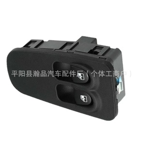 Lancia Window Control <b>Switch</b> 735360604 <b>12V</b> Electric For 2003-2011 Models - Product Image 1