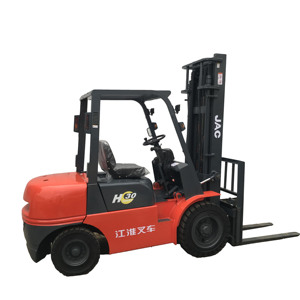 Montacargas Diésel Usado JAC de 3t y 6m con Contenedor, Color Naranja, Marca China, 1 Año de Garantía, Precio Bajo en Venta - Product Image 1