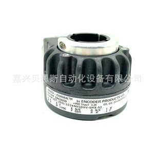 Encodeur incrémental Accu-Coder 25SP-38MA-B30000B5H5-SMX-S4CE Connecteur Automatisation industrielle - Product Image 5