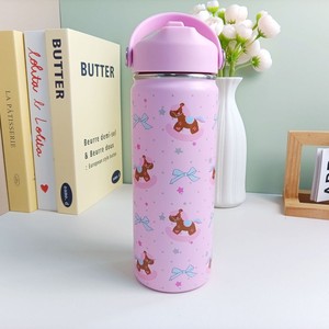 Gourde Sportive Isotherme Portable 600 ml avec Poignée Intégrée et Bec Verseur – Motifs Graphiques Variés – Maintien Chaud/Froid 12H - Product Image 5