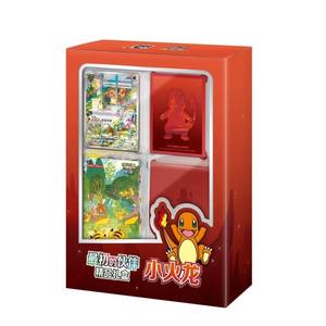 Nouveau jeu de cartes à collectionner Pokémon 151, coffrets de partenaires initiaux Mega Box, voyage, espoir, surprise, réunion, éducatif, divertissement familial, coffret cadeau - Product Image 3