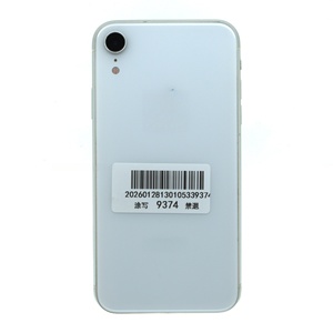 Téléphone portable d'occasion pour iPhone X R 64 Go, téléphones mobiles d'occasion de qualité supérieure, version débloquée, prix avantageux - Product Image 5