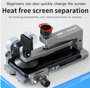 Maant QP-2 Màn hình lilfter phổ điện thoại sưởi ấm loại bỏ màn hình lịch thi đấu đa chức năng nhanh chóng loại bỏ màn hình - Product Image 4