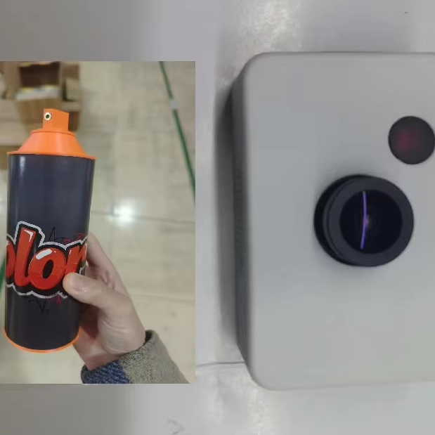 Remote Controlled Laser Drawing Doodling Games Laser Spray Can Laser Pointer Interactive Wall Projection for Exhibition