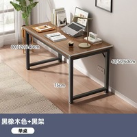 Bureau de jeu pour ordinateur, bureau à domicile pour petits espaces, 19,7x39,4x29,5 pouces, style moderne, structure en métal, érable carbone blanc, facile à assembler