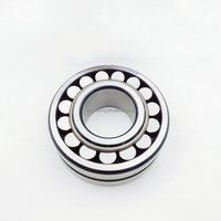 Roulement à rouleaux sphériques à cage de type E 22216E 22217E 22218E 22219E 22220E 22221E 22222E 22224E 22226E EK/C3 C4 C5