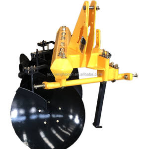 Yucheng Hongri Haswell negozio di aratro fattoria - Product Image 1