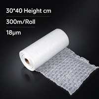 Film de coussin d'air PE hermétique anti-âge, résistant aux intempéries, bulle de protection gonflable pour l'emballage quotidien des produits