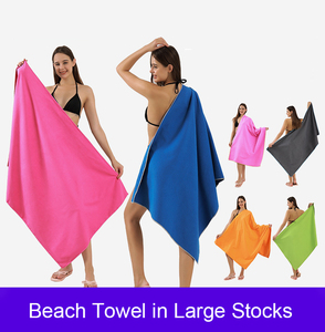 Toalla de <span class=keywords><strong>Playa</strong></span> de Microfibra de Secado Rápido para Mujeres y Hombres, Toallas de Baño Extra Grandes, Toalla de <span class=keywords><strong>Playa</strong></span> sin Arena - Product Image 2