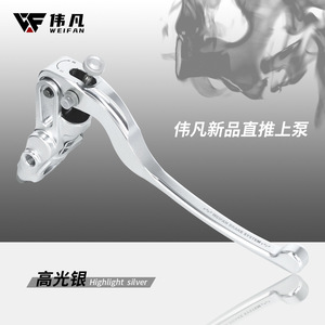 ชุดเบรกดิสก์ไฮดรอลิกแบบกดตรง Weifan พร้อมปั๊มเบรกบนแฮนด์ สำหรับสกู๊ตเตอร์ไฟฟ้า อลูมิเนียมอัลลอย 17.5 นิ้ว ติดตั้งง่าย - Product Image 5