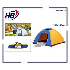 Carpa de Camping Estándar para Dos Personas 2m*1.5m - Product Image 3