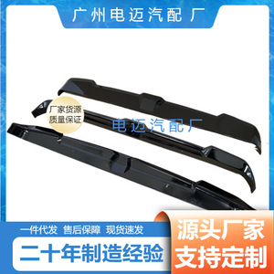 สปอยเลอร์หลัง Jetour Traveler Shanhai T2 แบบ ABS รูปทรงปีก สำหรับตกแต่งฝากระโปรงท้ายรถยนต์ เพิ่มประสิทธิภาพการทรงตัวของรถ - Product Image 3