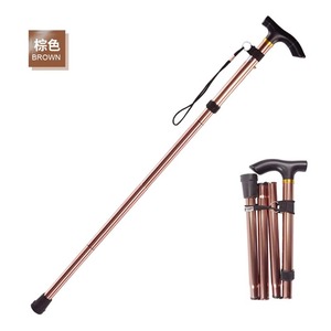 Elderly Four Legs Adjustable Walking Sticks <b>Walker</b> Aid Medical <b>Disable</b> Four Legs Cane Walking <b>Walker</b> Stick - Product Image 2