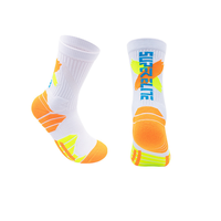 Chaussettes de basketball en tissu éponge SUPER ELITE pour jeunes, multicolores, résistantes aux déchirures, pour le sport